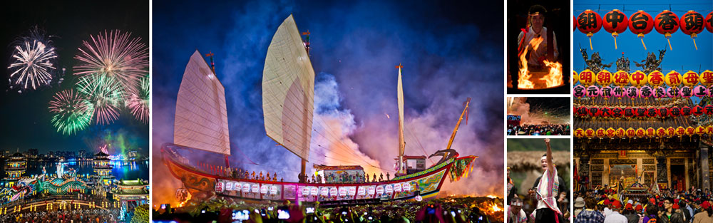 台灣文化 - 豐富的民俗與藝術