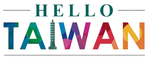 哈囉台灣 Hello Taiwan